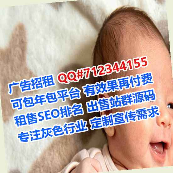 莒南代母便利店门市部